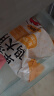 CP正大食品鸡大胸 3斤 冷冻生鲜 鸡肉自营健身减脂早餐 实拍图