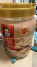 桂格（QUAKER）5润猴头菇混合燕麦片860克 添加茯苓 添加赤小豆 药食同源 实拍图