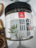 川珍孜然粒160g瓶装 新疆烧烤料羊肉撒料腌料火锅配料香辛调料 实拍图