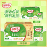 蒙牛 酸酸乳乳味饮品礼盒装 酸甜美味 【经典原味】250ml×24盒 实拍图