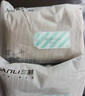 三利10A抗菌抗阴干毛巾男士洗澡专用吸水洗脸女生成年人擦手巾2条 实拍图