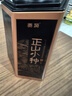 贡苑红茶 武夷山正山小种特级500g 茶叶小袋礼盒装自己喝送长辈 实拍图