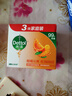 滴露（Dettol）香皂肥皂松木3块 男士香皂洗澡洗发洗手沐浴皂抑菌儿童 京东自营 实拍图