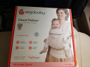 ergobaby美国二狗背带腰凳透气deluxe解放双手舒适满月即用方便出行礼盒 实拍图