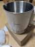 美的（Midea）便携烧水壶电水壶折叠电热水壶 旅行出差电热水杯 0.7L无缝304不锈钢泡面杯 618提前抢 SH07S104 实拍图