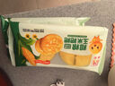 融厨粗粮玉米饼粑粑200g*2袋 （2袋总8个 杂粮馒头  面点早餐半成品） 实拍图