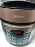美的（Midea）提鲜系列电压力锅5L双胆家用高压电饭锅 全自动智能预约煲汤开盖煮小米粥YL50Q3-451电饭煲4-6人 实拍图