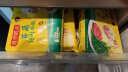 湾仔码头韭菜猪肉水饺1320g66只早餐食品速食半成品面点生鲜速冻饺子 实拍图