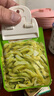 美味栈爽脆榨菜丝15小包清淡双辣口味方便携带下饭即食开袋即食早餐爽脆 爽口榨菜丝20g*15袋 300 实拍图