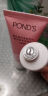 旁氏（POND'S）竹炭控油净透洁面乳150g 氨基酸洗面奶男女去角质 实拍图