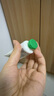 悦诗风吟（Innisfree）香氛护手霜夏30ml滋润手部护理长效保湿【有效期至206年7月26日】 实拍图