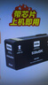 V4INK适用 惠普938墨盒 带芯片黑色惠普9720墨盒9120 9130 9110b打印机墨盒officejet pro 9120b 9730墨水 实拍图
