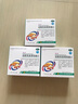正大九力 九力盐酸氨基葡萄糖片0.75g*30片*2瓶3盒装 氨糖治疗和预防全身所有部位骨关节炎缓解疼痛肿胀180片 实拍图