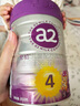 a2至初 4段儿童配方调制乳粉3-6岁850g*4罐 四段儿童奶粉含乳铁蛋白 实拍图