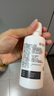 海昌 草本物语舒爽护眼美瞳隐形眼镜护理液360ml+120ml盒套装 实拍图