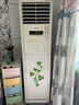 【自如家服_空调加氟】上门服务空调家电维修空调冰种空调制冷剂雪种氟利昂空调不制冷【购买后需预约】 2匹-4匹(不含4匹) 高空费【1-3层】 实拍图