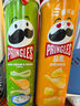 品客（Pringles）零食膨化食品 薯片80g*3 组合装（经典M5+法式鸡肉卷+黑松露） 实拍图