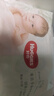 好奇（Huggies）小森林试用装尿不湿心钻纸尿裤NB4片品牌直供安心品质 实拍图