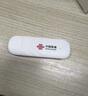 联通中国联通随身移动wifi6免插卡4g无线宽带笔记本电脑随行路由器办公宿舍户外车载usb大学生校园流量 【1500G高速4G】联通白月光USB款 实拍图