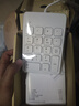 B.O.W航世 HW157 无线蓝牙数字小键盘 可充电迷你财务办公鼠标套装 会计外接usb有线笔记本电脑小键盘 约1.5m有线键盘-象牙白 实拍图