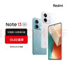 小米Redmi Note13 5G 国家补贴 1亿像素 超细四窄边OLED直屏 8GB+128GB 星沙白 5G手机 实拍图