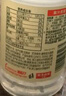 农夫山泉 水溶C100柠檬味复合果汁饮料250ml*12瓶 量贩装 实拍图