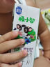 三元小方白脱脂纯牛奶整箱200ml*24盒 0脂肪 健身伴侣 实拍图