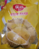 佳农 泰国冷冻 金枕头榴莲肉  净重250g/盒 单盒装 榴莲 生鲜水果 实拍图