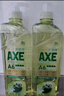 斧头牌（AXE）油柑白茶护肤洗洁精1kg*2瓶 果蔬奶瓶安心洗 新老包装随机发货 实拍图