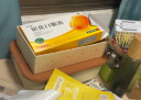 京东物流 收纳箱杂物收纳盒化妆品桌面收纳筐家用厨房整理箱 中号扁款-奶黄色 实拍图