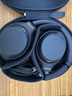索尼（SONY）WH-1000XM4 高解析度无线蓝牙 智能降噪 头戴式 深夜蓝 高考祝福礼物 实拍图