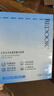 比度克BEDOOK比度克净透速修抛光面膜补水修护祛痘祛闭口粉刺 实拍图