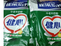 雀巢（Nestle）怡养健心鱼油高钙400g袋装中老年奶粉成人奶粉送礼送长辈 实拍图