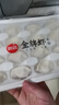 思念金牌虾水饺至臻虾皇480g32只 虾饺速食食品蒸饺煎饺早餐半成品 实拍图