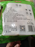富昌 竹荪50g 食用菌干菇 煲汤佳品 南北干货 火锅食材 实拍图