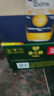 青岛啤酒（TsingTao）奥古特330ml*24听 整箱装 实拍图