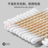 妙倩双头化妆棉签棒掏耳盒装成人木竹棒独立包装不掉毛美容挖耳清洁 常规款 1000枚 袋装【圆+圆】 实拍图