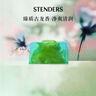 施丹兰（STENDERS）老板皂手工皂男士进口沐浴洁面皂100g 男女友礼物 实拍图