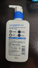 适乐肤（CeraVe）【张凌赫同款】保湿润肤C乳236ml(补水修护身体乳液面霜男女护肤) 实拍图