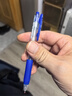 斑马牌（ZEBRA）JJ15按动蓝色中性笔0.5mm签字笔商务水笔学生练字考试刷题笔高颜值学习办公文具套装5支 实拍图