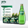 Perrier巴黎水 原装进口气泡水【水哥推荐】原味天然矿泉水330ml*24瓶 实拍图