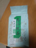 会明春日照高山绿茶正宗新茶春茶500g无农害炒青茶叶散装浓香一斤袋装 实拍图