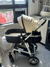 纽贝耳newber婴儿车 婴儿推车 婴儿车0-3岁用折叠可坐可躺带减震 可换向 黑白 防风保暖罩+防蚊罩+护脊板 实拍图
