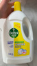 滴露（Dettol）衣物除菌液 消毒液 柠檬3L 99.9%杀菌除螨内衣儿童衣物可配洗衣液 实拍图