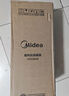 美的（Midea）【石墨烯速热】直流变频家用暖风机取暖器/小型电暖器电暖气/电热风扇/节能小太阳暖脚神器HFS20DQ 实拍图