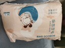 巴布豆（BOBDOG）梦的初语拉拉裤L号34片尿不湿【品牌直供 安心品质】 实拍图