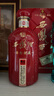 西凤酒 年份封藏藏品 52度 500ml 单瓶装 凤香型白酒 送礼礼品 实拍图