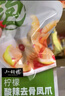 小胡鸭香辣去骨鸭掌160g无骨鸭爪脱骨休闲零食鸭肉卤味熟食特产小吃食品 实拍图