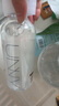 悠宜（unny club）卸妆水套装500ml*2眼唇卸妆液温和深层清洁敏感肌可用护肤品送礼 实拍图
