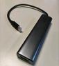 绿联USB3.0扩展器扩展坞多接口分线器 高速4口HUB集线器拓展坞笔记本电脑一拖多转换器转接头延长线 实拍图